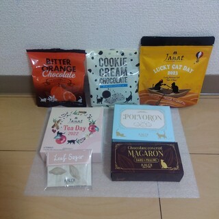 カルディ(KALDI)のカルディ　ねこの日　オリジナルお菓子紅茶7種類セット　ねこ　紅茶の日(菓子/デザート)