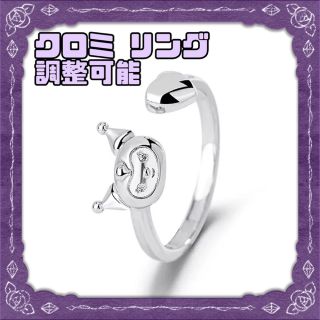 天然石ターコイズ 11号指輪◇HU◇アメジスト◇シルバー925リング◇北欧