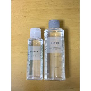 ムジルシリョウヒン(MUJI (無印良品))の無印良品 ホホバオイル(100ml) 導入化粧水(200ml)(オイル/美容液)