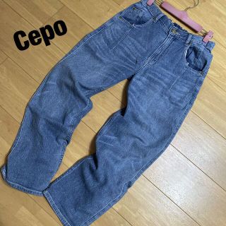 セポ(CEPO)のセポ Cepo リネン混 デニム(デニム/ジーンズ)