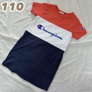 チャンピオン(Champion)のChampion 110 ワンピース ワンピ シャツワンピ バースデイ 女の子(ワンピース)