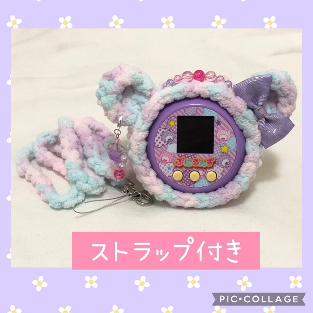 ぷにるんずカバー　ピンクカラフル　くま　紫リボン　イヤリング付き　ストラップ付き ハンドメイドのぬいぐるみ/人形(あみぐるみ)の商品写真