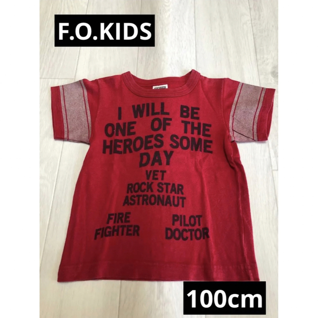 F.O.KIDS(エフオーキッズ)の【おすすめ】FOKIDS 100cm 半袖 tシャツ 夏物 キッズ/ベビー/マタニティのキッズ服男の子用(90cm~)(Tシャツ/カットソー)の商品写真