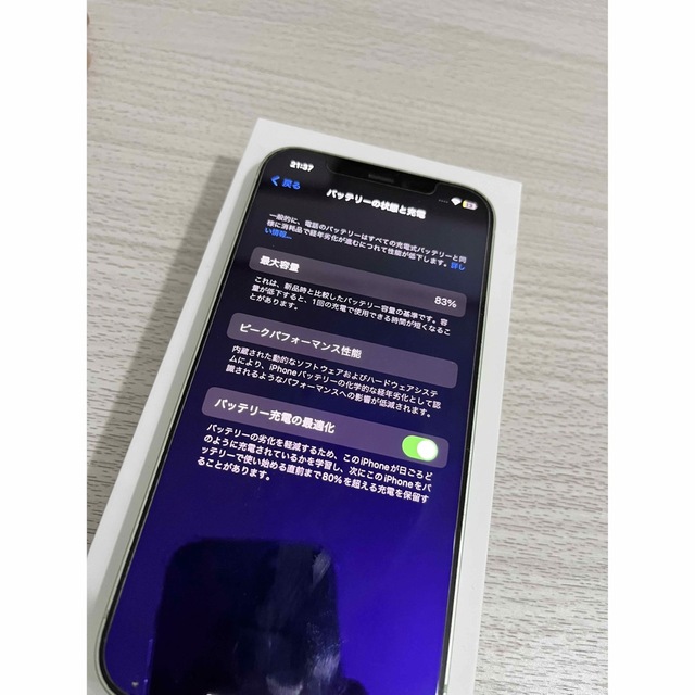 iPhone(アイフォーン)のiPhone12 本体　SIMフリー　ミントグリーン スマホ/家電/カメラのスマートフォン/携帯電話(スマートフォン本体)の商品写真