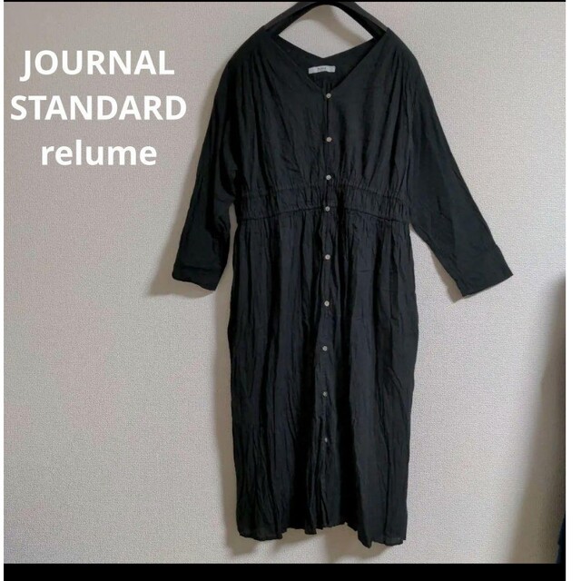 JOURNAL STANDARDrelume　ロングワンピース