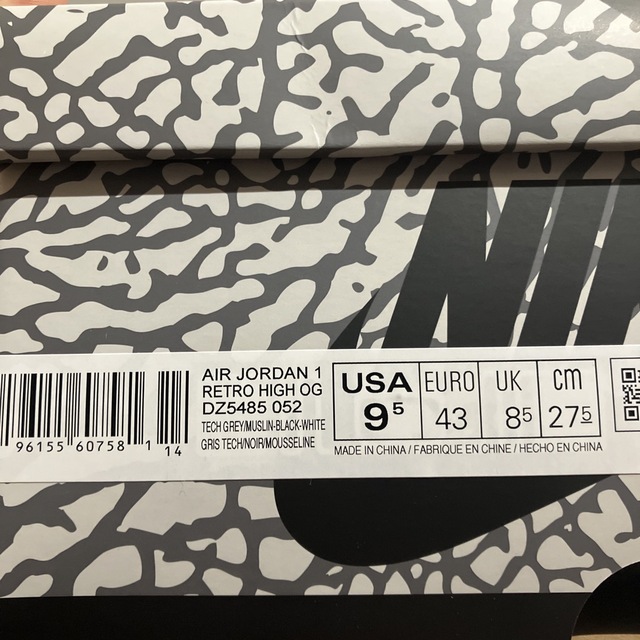 NIKE SNKRS 当選 27.5 cm ／ US 9.5