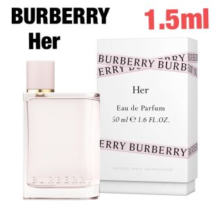 バーバリー(BURBERRY)のバーバリー ハー オードパルファム1.5ml(香水(女性用))