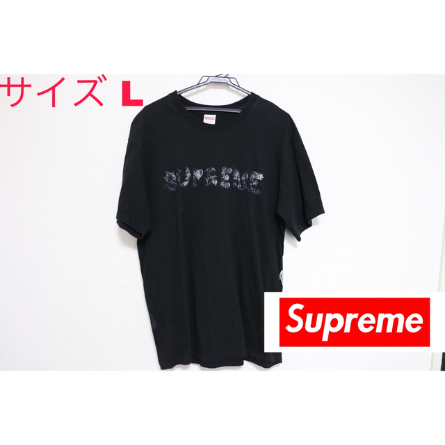 Supreme(シュプリーム)のシュプリーム ブラック Tシャツ 煙 総柄 メンズのトップス(Tシャツ/カットソー(半袖/袖なし))の商品写真