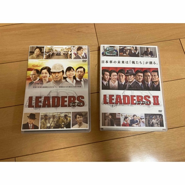 leaders 1 2 dvd リーダーズ