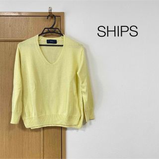 シップス(SHIPS)のSHIPS セーター　ニット　プルオーバー　レディース　春(ニット/セーター)