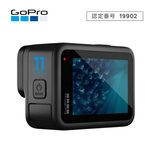 い出のひと時に、とびきりのおしゃれを! 新品未開封☆GoPro