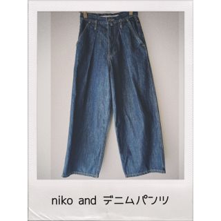 niko and... - ニコアンド ワイド デニムパンツの通販 by ななな's shop