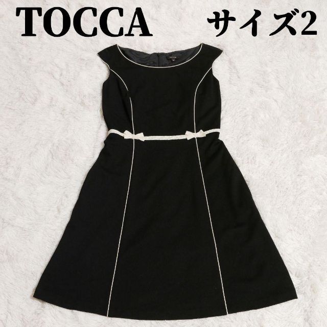 【美品】TOCCA 0号　ワンピース