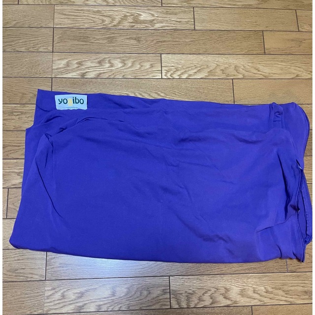Yogibo ヨギボーマックス カバー パープルの通販 by yuu's shop Yogibo ヨギボーマックス カバー パープルの通販 by yuu's shop