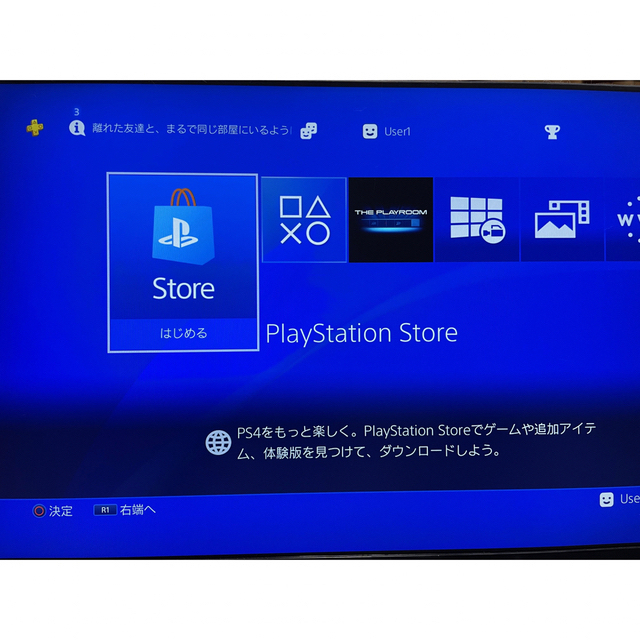 PlayStation4(プレイステーション4)の【本体のみ】PS4 slim ホワイト【CHU-2100A】 エンタメ/ホビーのゲームソフト/ゲーム機本体(家庭用ゲーム機本体)の商品写真