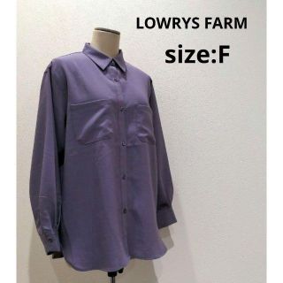 ローリーズファーム(LOWRYS FARM)のローリーズファーム LOWRYS FARM ビッグシルエット シャツ ラベンダー(シャツ/ブラウス(長袖/七分))