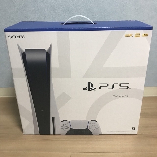 PlayStation5 CFI-1100A01