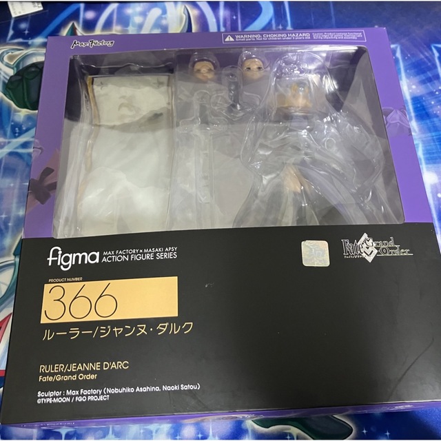 figma Fate/Grand Order ルーラー/ジャンヌ・ダルク