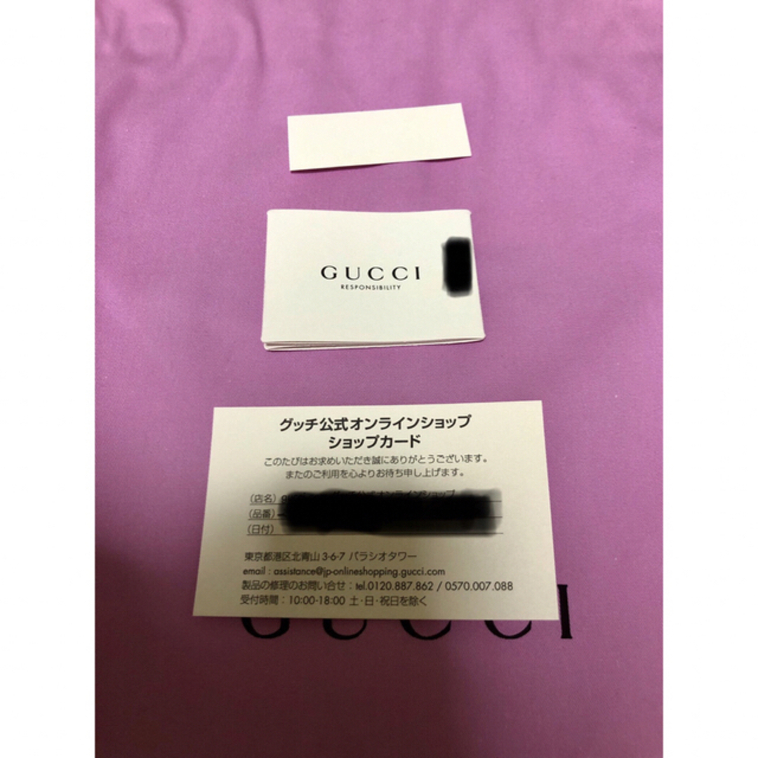 【値下げ!新品&正規商品袋付】グッチ GUCCI ペーパーファン オウル