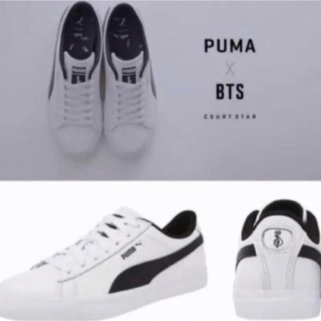 BTS × PUMA コラボ スニーカー 防弾少年団 バンタン 27.0cm