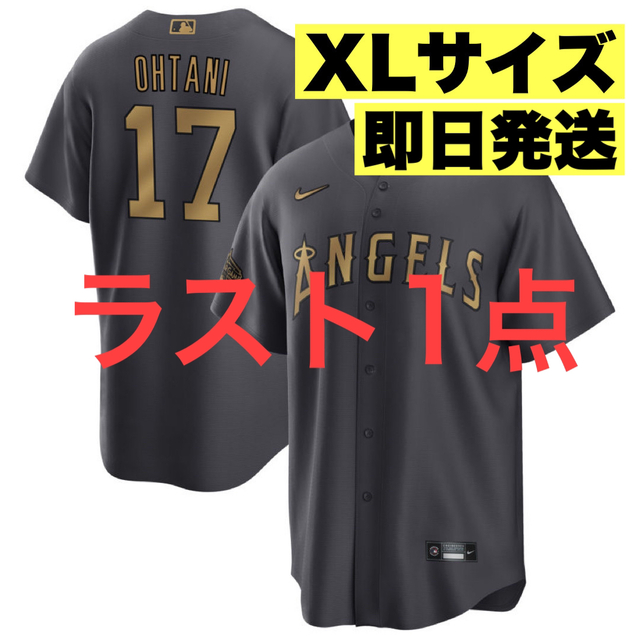 正規品】大谷翔平 MLBオールスターゲーム レプリカユニフォーム XL