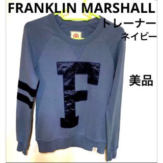 フランクリンアンドマーシャル(FRANKLIN&MARSHALL)の［定価16,500円］フランクリンマーシャル　トレーナー　ネイビー　レディース(トレーナー/スウェット)