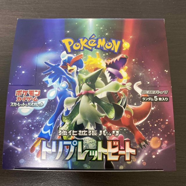 ■シュリンク付き新品未開封品 ポケモンカードゲーム トリプレットビート 4BOX