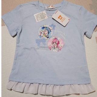 バンダイ(BANDAI)の専用　【新品】ひろがるスカイプリキュア半袖　120cm(Tシャツ/カットソー)