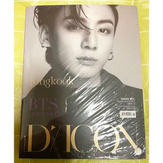 ボウダンショウネンダン(防弾少年団(BTS))のDicon vol.10 BTS goes on 英語 ジョングク 写真集 新品(アート/エンタメ/ホビー)