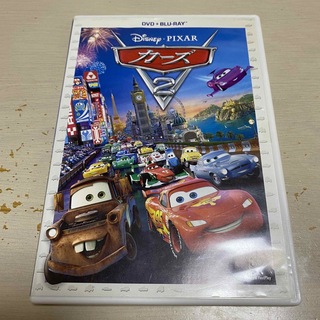 ディズニー(Disney)のカーズ2　DVD＋ブルーレイセット Blu-rayのみ(舞台/ミュージカル)