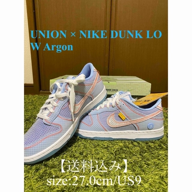 27.0 新品 UNION × NIKE DUNK LOW Argon