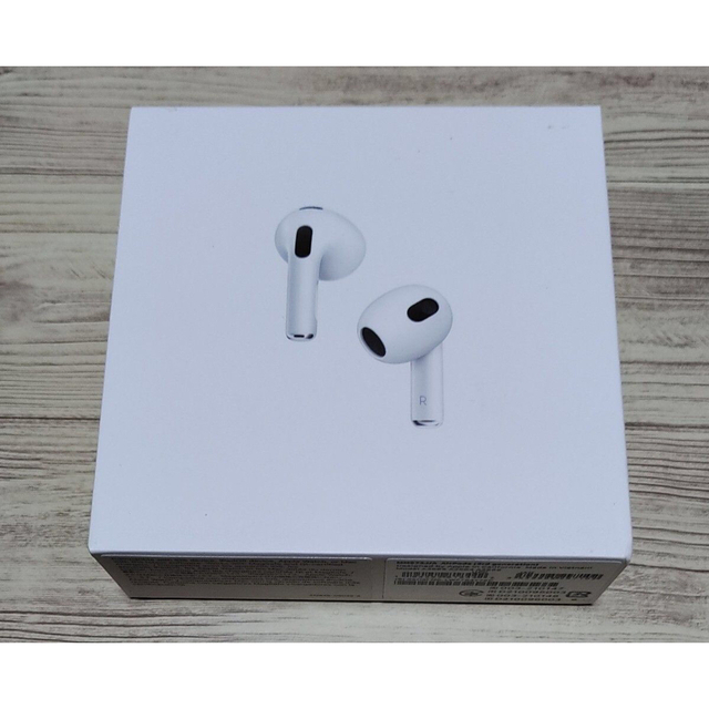 アップルAirPods 第3世代MagSafe充電器付き未開封