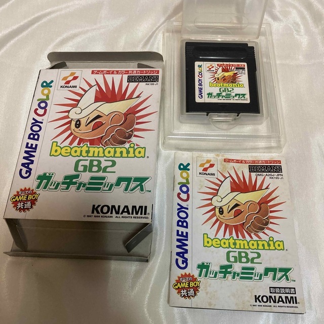GBC ビートマニアGB & ビートマニア GB 2 ガッチャミックス