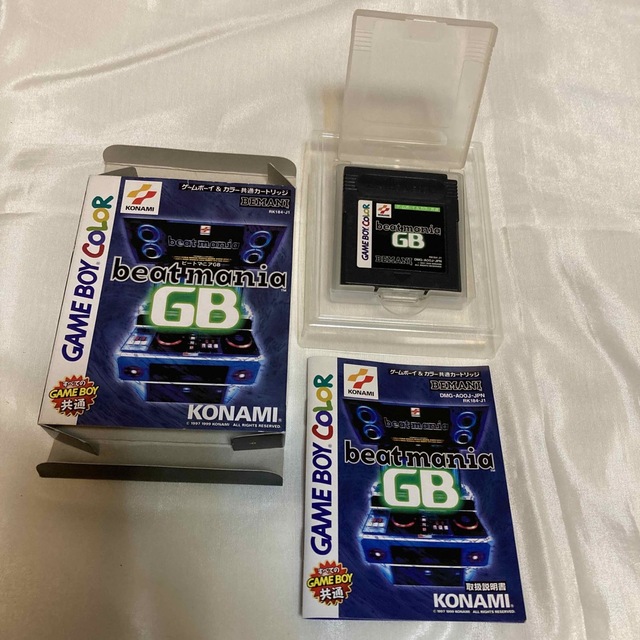 GBC ビートマニアGB & ビートマニア GB 2 ガッチャミックス