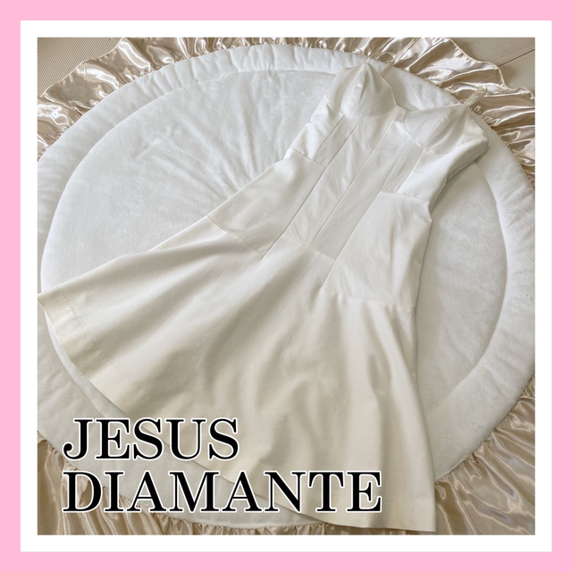 JESUS DIAMANTE(ジーザスディアマンテ)のジーザスディアマンテ　シンプルキャミワンピース　フレア　白 レディースのワンピース(ひざ丈ワンピース)の商品写真