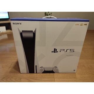 playstation5　CF-1200A01(家庭用ゲームソフト)