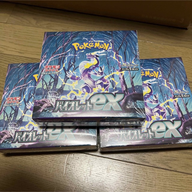 本命ギフト - ポケモン ポケモンカード バイオレットex シュリンク付き