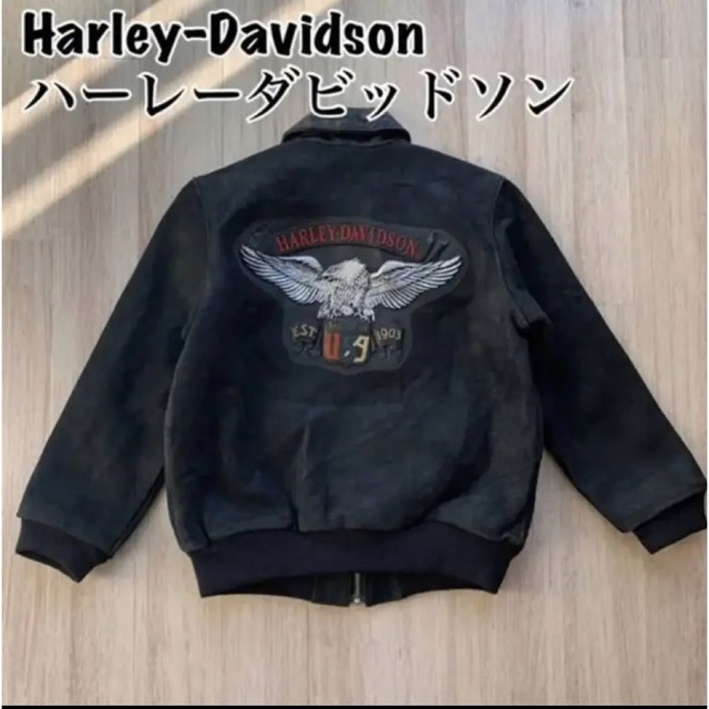 Harley-Davidson ライダースジャケット - ライダースジャケット