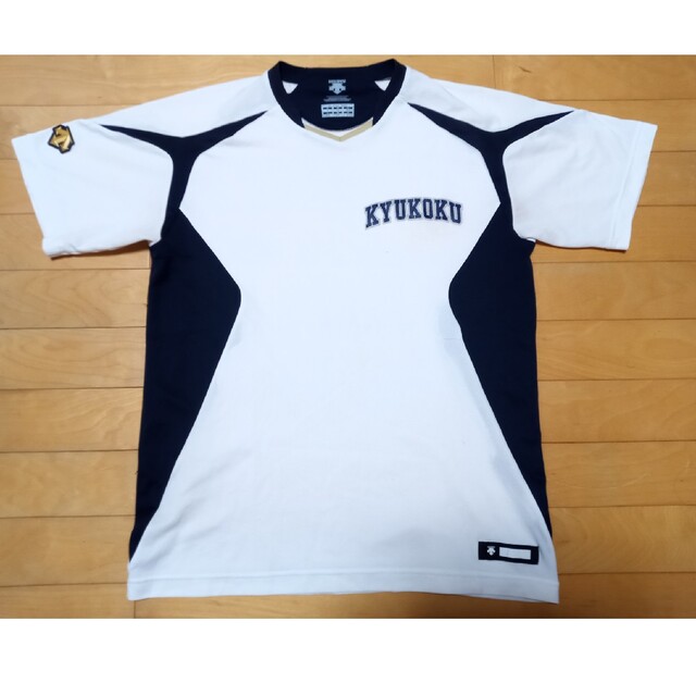 九州国際大付属高校(福岡) ベースボールTシャツ ユニフォーム 高校