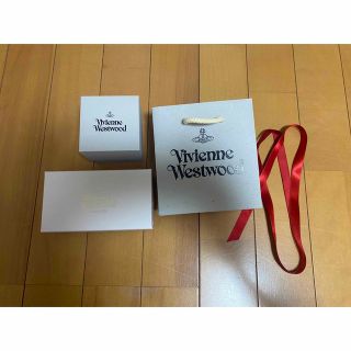 ヴィヴィアンウエストウッド(Vivienne Westwood)の空箱、紙袋(ショップ袋)