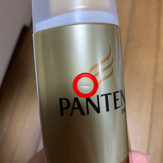 PANTENE(パンテーン)のパンテーン　洗い流さないトリートメント コスメ/美容のヘアケア/スタイリング(トリートメント)の商品写真