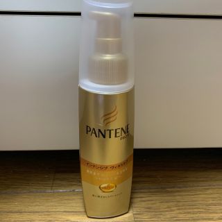 パンテーン(PANTENE)のパンテーン　洗い流さないトリートメント(トリートメント)