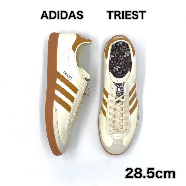 28.5cm ADIDAS TRIEST アディダス トリエスト 新品未使用