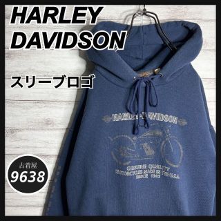 Harley Davidson - 【入手困難!!】ハーレーダビッドソン ✈︎スリーブ