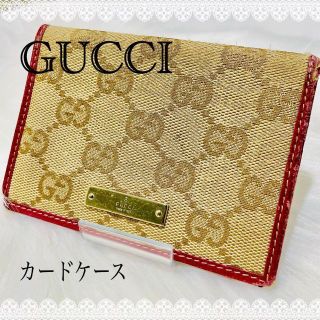 グッチ クリア 名刺入れ/定期入れ(レディース)の通販 17点 | Gucciの