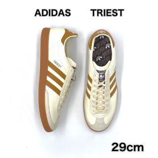 アディダス(adidas)の29cm ADIDAS TRIEST アディダス 新品未使用 ベージュ(スニーカー)