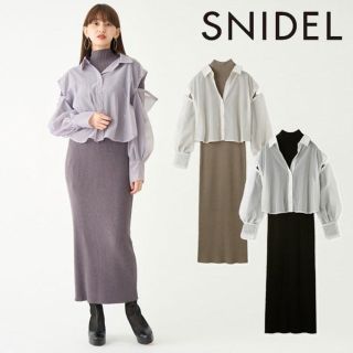 スナイデル(SNIDEL)の2wayシアートップスニットワンピース　SWNO231043 CGRY/F(ロングワンピース/マキシワンピース)