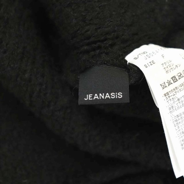 JEANASIS(ジーナシス)のジーナシス ループアミプルオーバー ニット セーター クロップド丈 長袖 F 黒 レディースのトップス(ニット/セーター)の商品写真