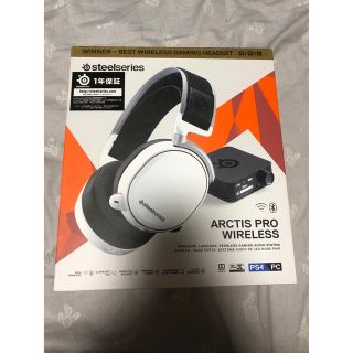 arctis pro wireless ゲーミングヘッドホン【出品再開】(PC周辺機器)