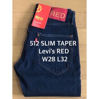 リーバイス(Levi's)のLevi's RED 512 SLIM TAPER(デニム/ジーンズ)